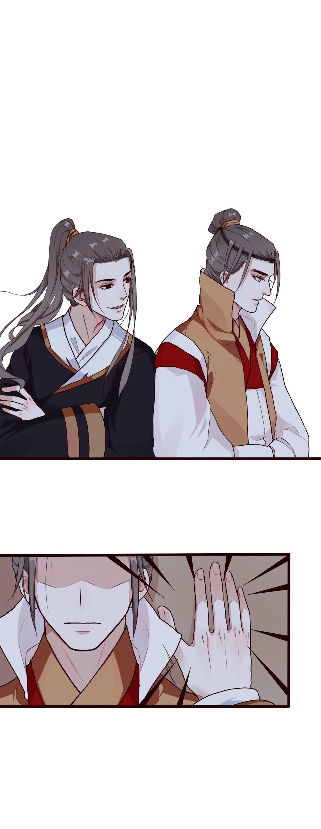 Hạnh Lâm Phương Hoa Chapter 32 - Next Chapter 33