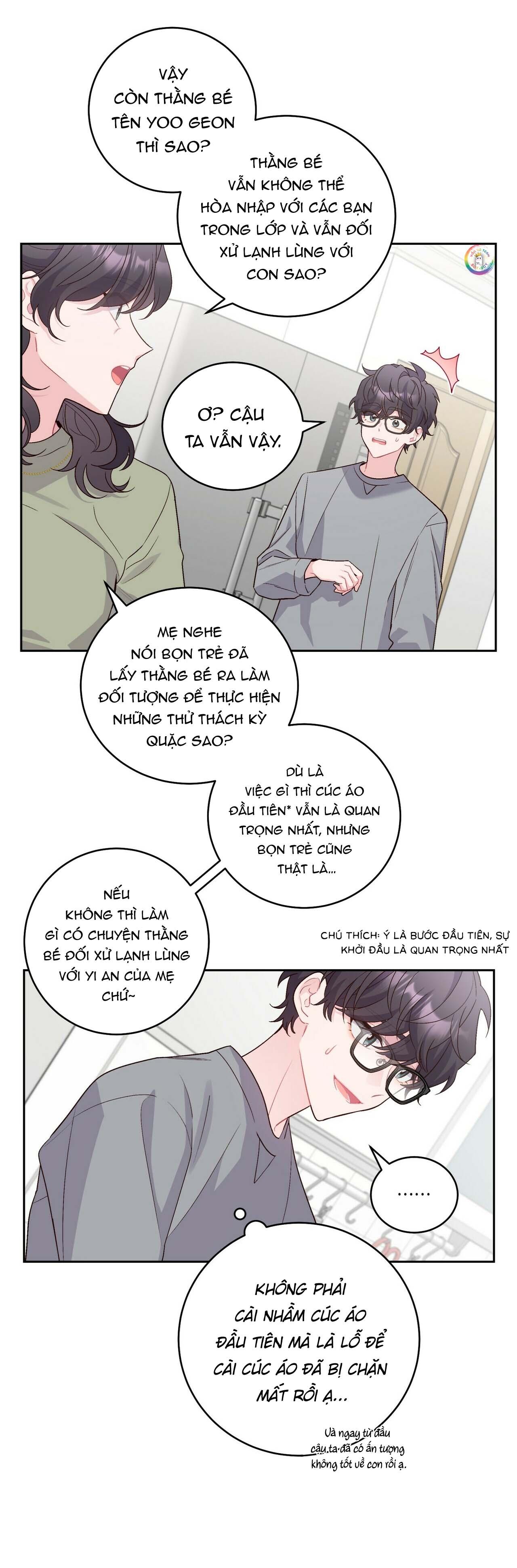 (END) Merry Marbling Chapter 12 - Trang 2