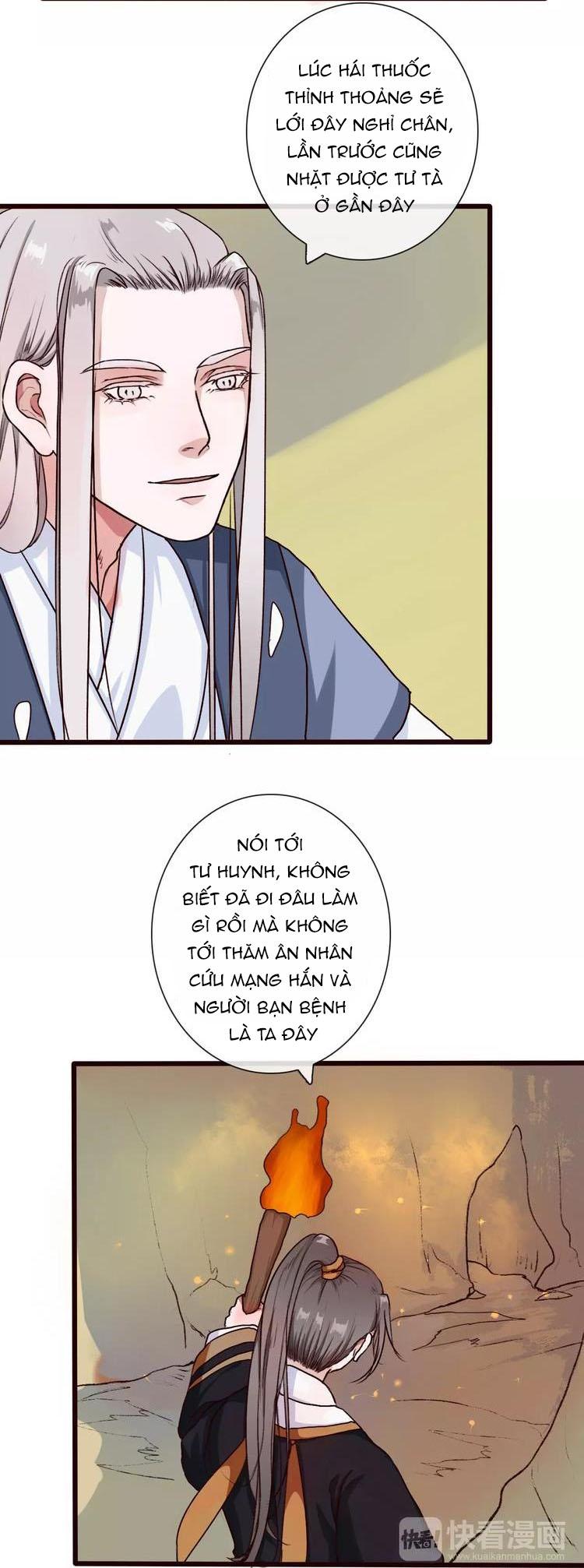 Hạnh Lâm Phương Hoa Chapter 25 - Next Chapter 26