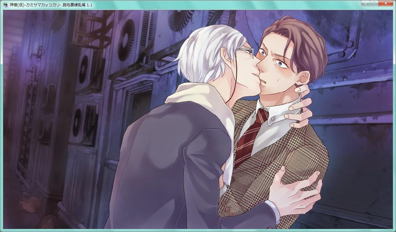 Tuyển tập BOYLOVE màu sắc Chapter 18 CG/Art - Next Chapter 19 CG/Art siêu đẹp