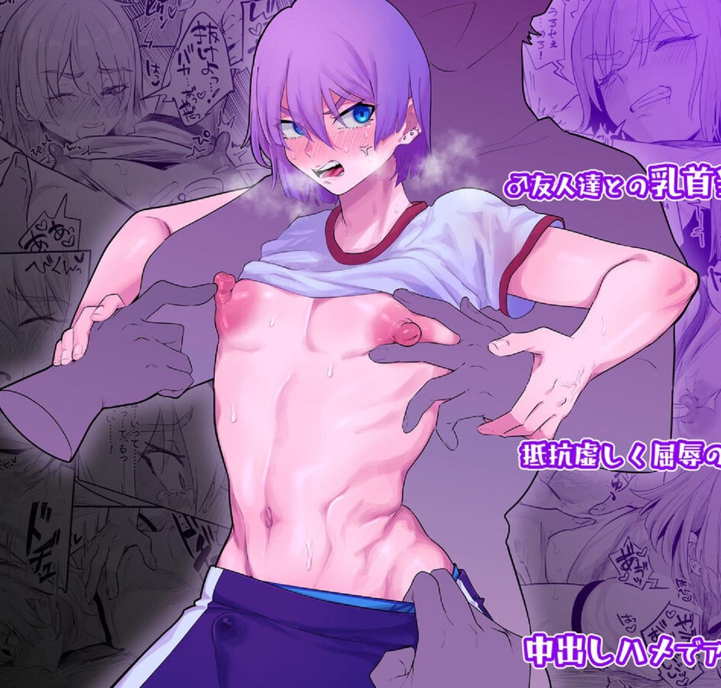 Tổng hợp Boylove Chapter 72 - Next Chapter 73