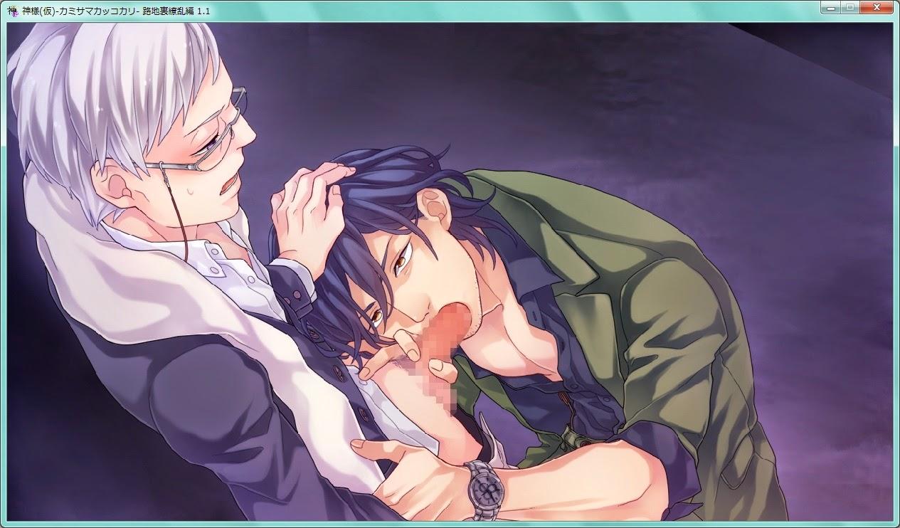Tuyển tập BOYLOVE màu sắc Chapter 18 CG/Art - Next Chapter 19 CG/Art siêu đẹp