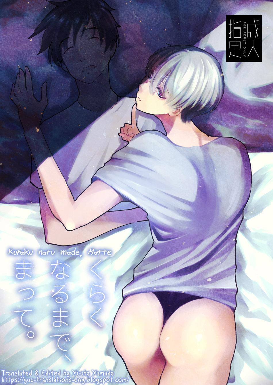 ONESHOT CHỊCH Chapter 114 - Trang 2