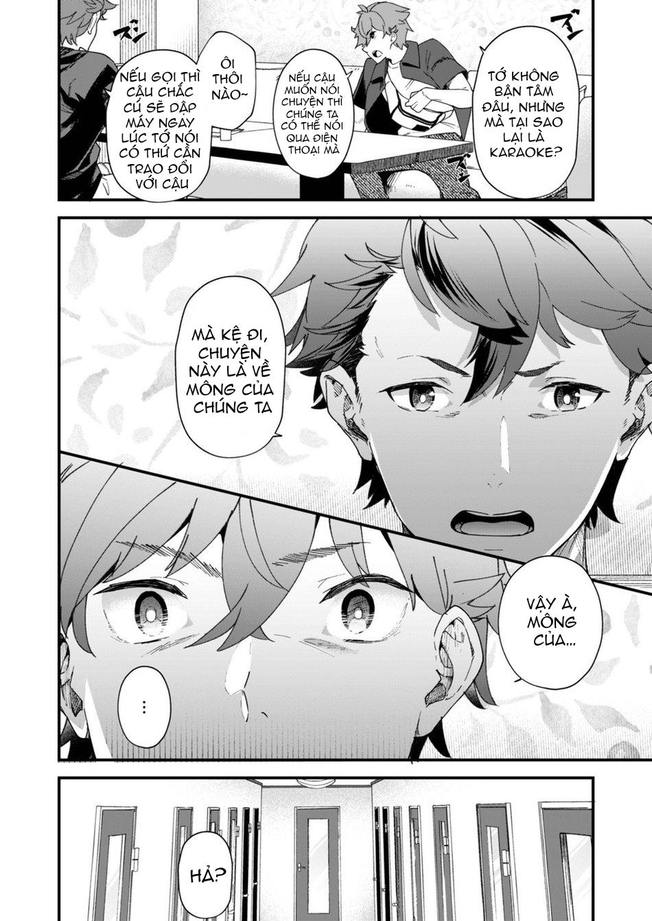 ONESHOT CHỊCH Chapter 84 - Trang 2