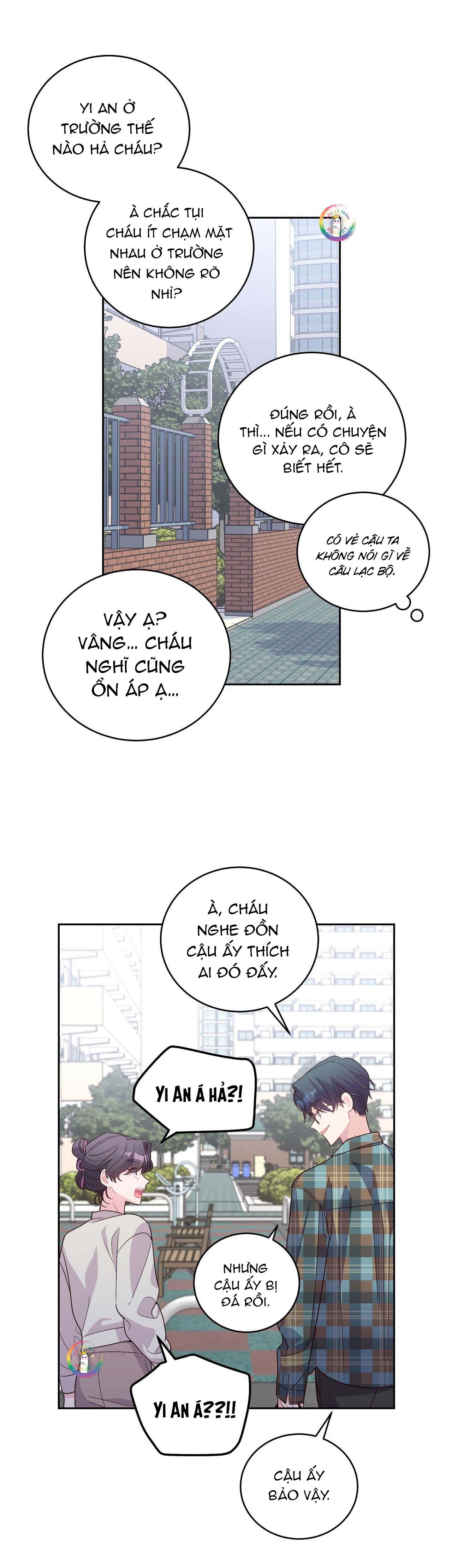 (END) Merry Marbling Chapter 24 - Trang 2