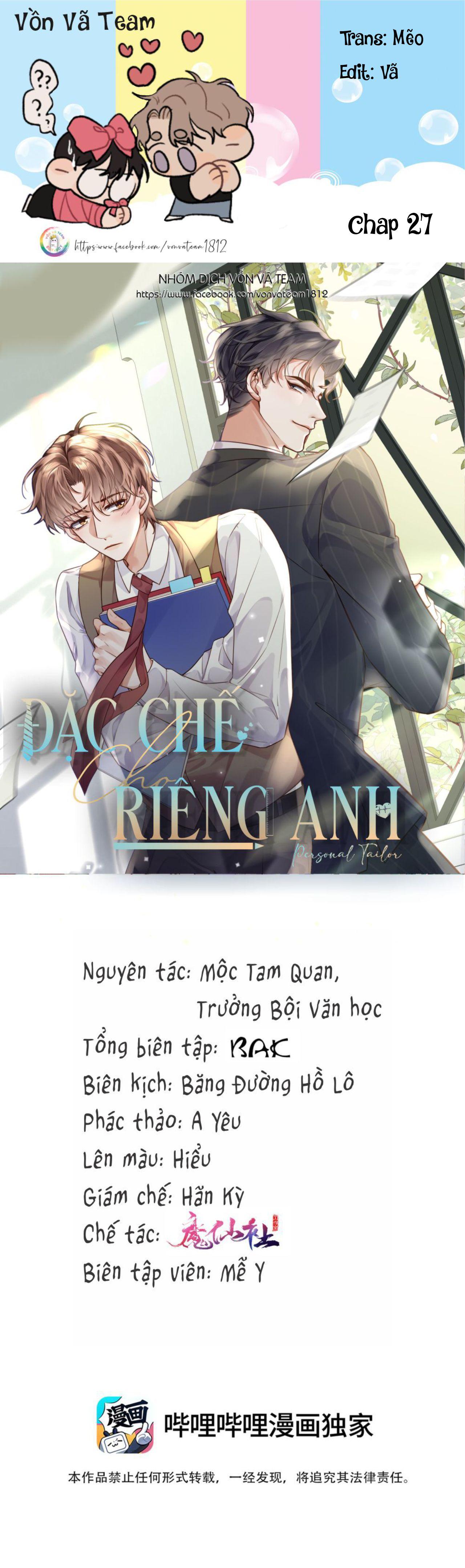(END) Đặc Chế Cho Riêng Anh Chapter 27 - Next Chapter 28