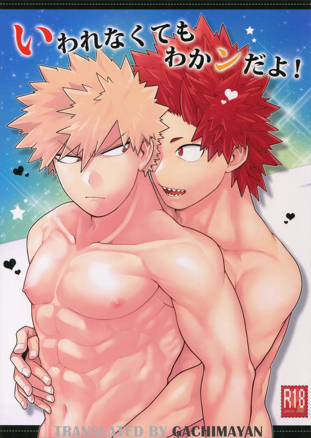 ONESHOT COI LÀ NỨNG Chapter 99 - Next Chapter 100.1 3P