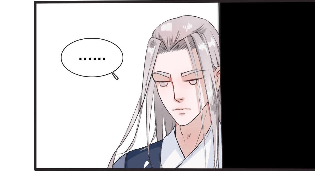 Hạnh Lâm Phương Hoa Chapter 3 - Next Chapter 4