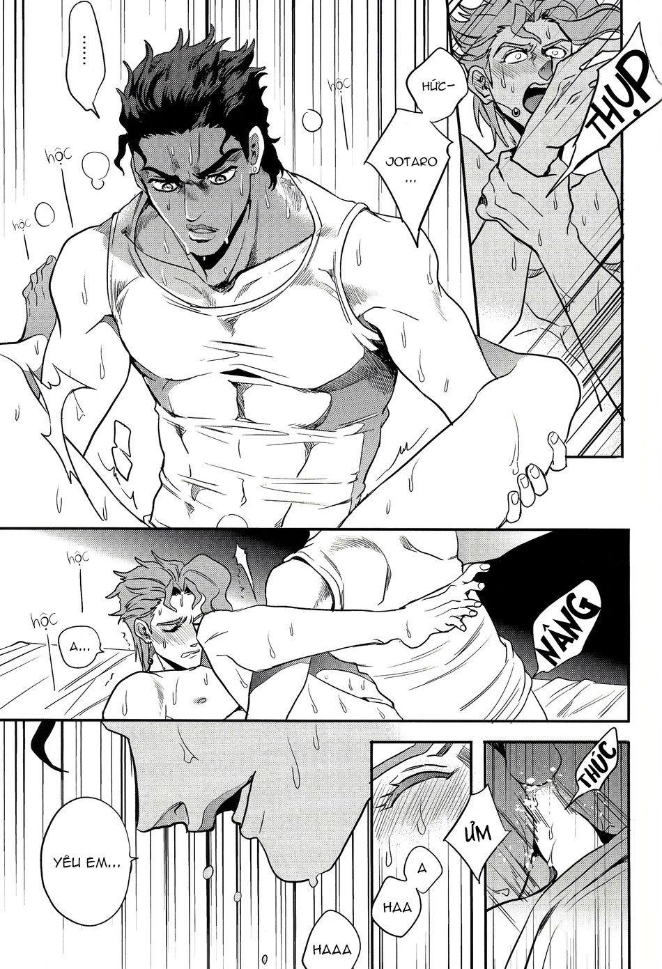 ONESHOT COI LÀ NỨNG Chapter 87 - Next Chapter 88