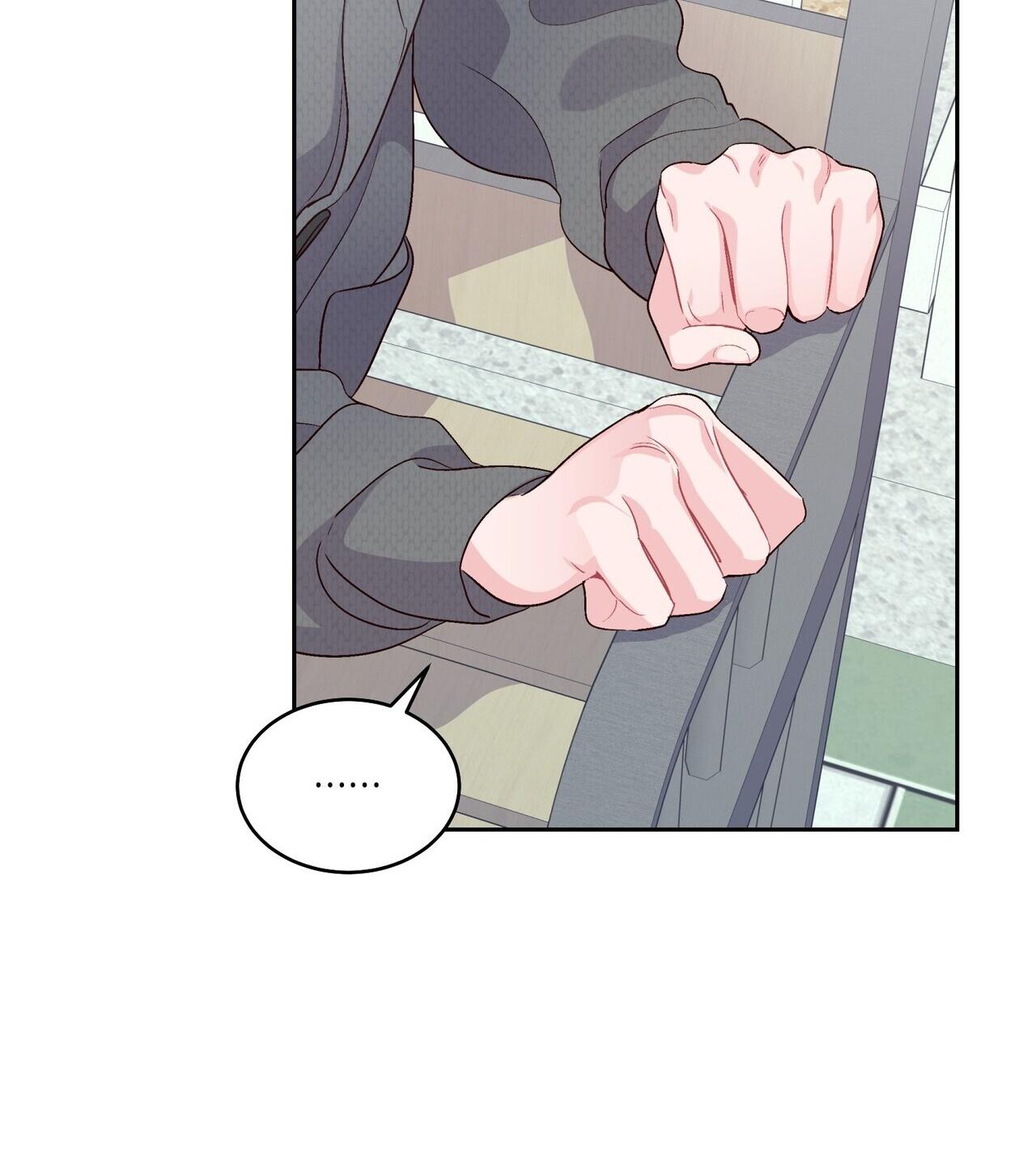 (END) Merry Marbling Chapter 37 - Trang 2