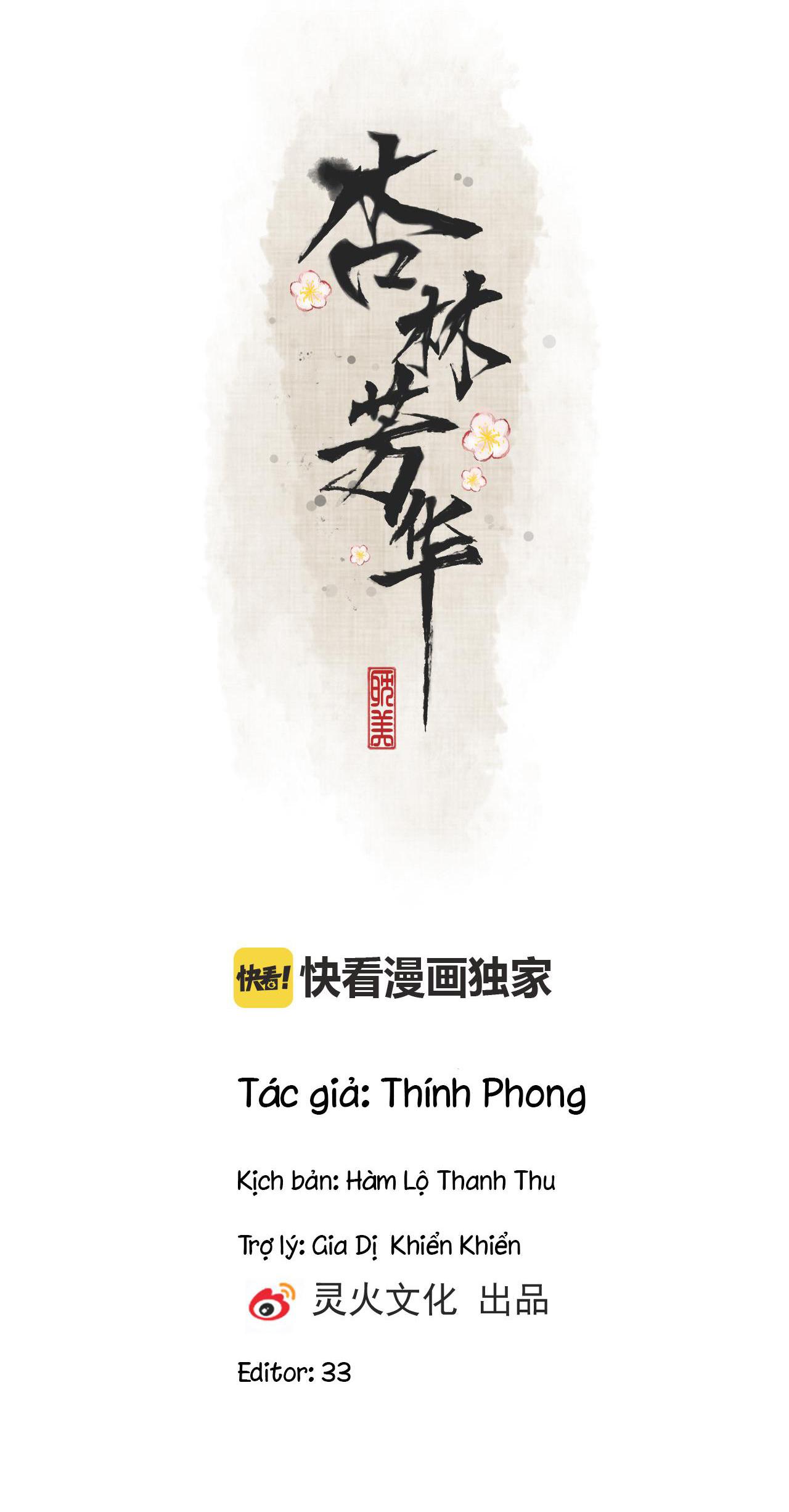 Hạnh Lâm Phương Hoa Chapter 6 - Next Chapter 7