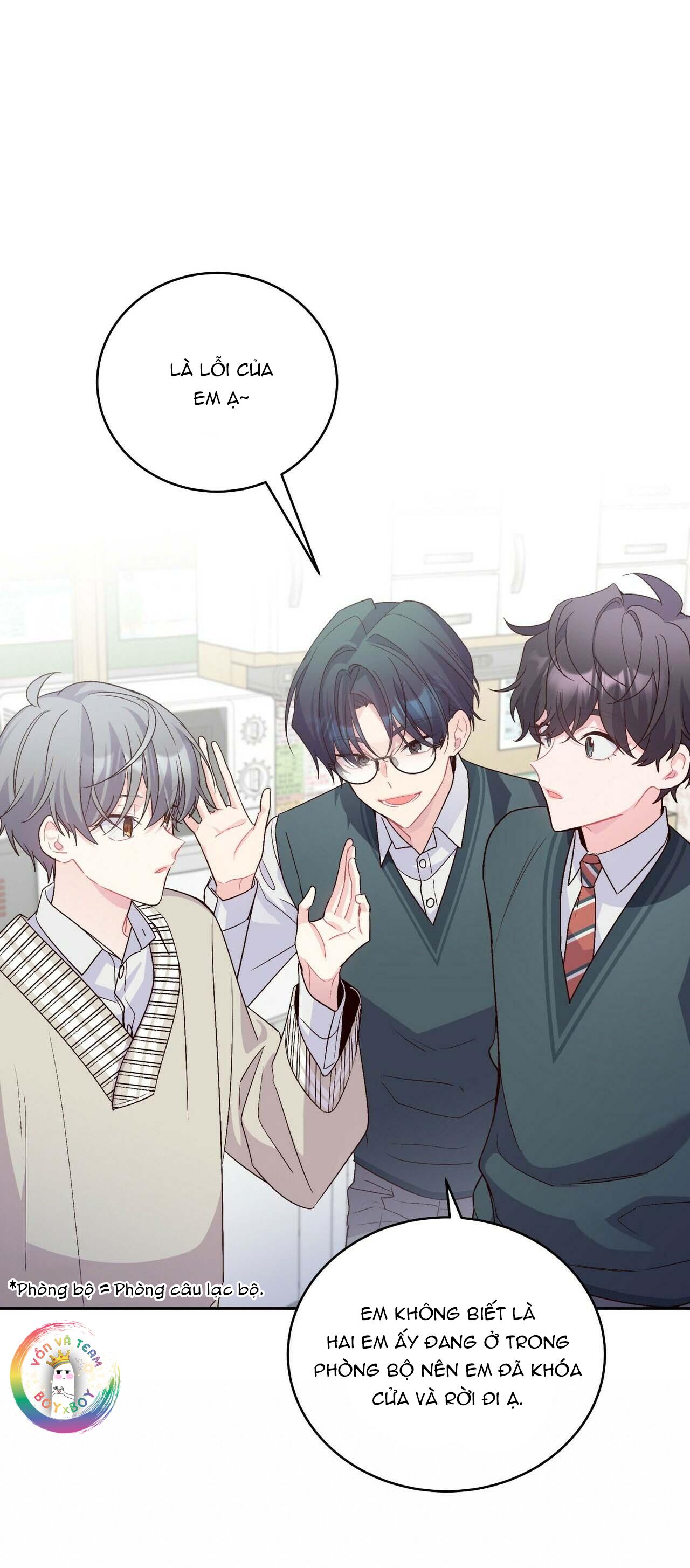 (END) Merry Marbling Chapter 18 - Trang 2