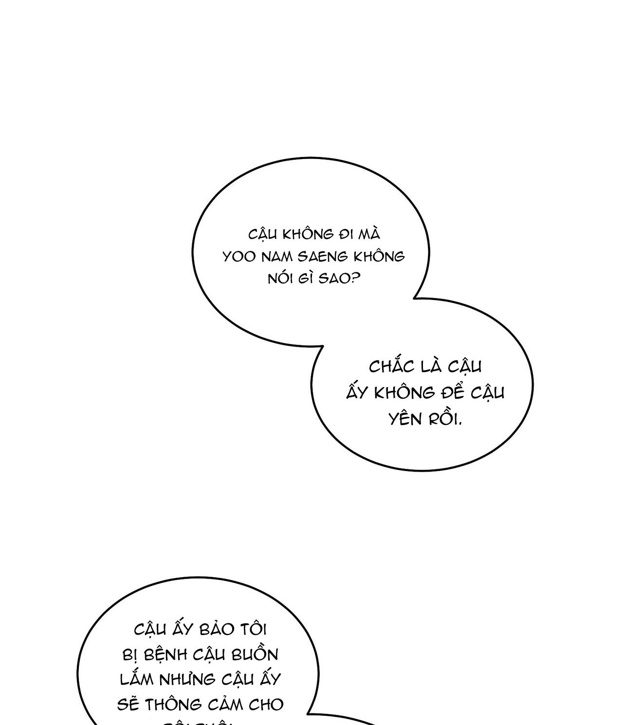 (END) Merry Marbling Chapter 37 - Trang 2