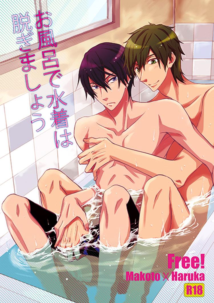 ONESHOT COI LÀ NỨNG Chapter 111 - Next Chapter 112