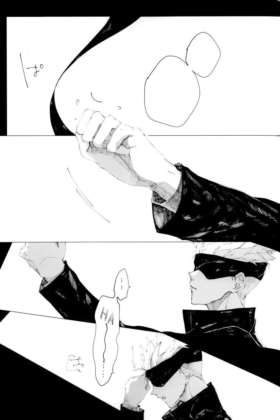 ONESHOT COI LÀ NỨNG Chapter 61.1 - Next Chapter 61.2