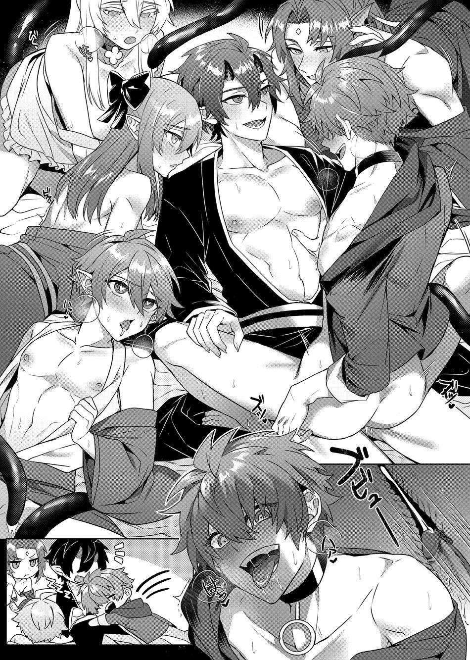ONESHOT CHỊCH Chapter 82 CG/Art - Trang 2