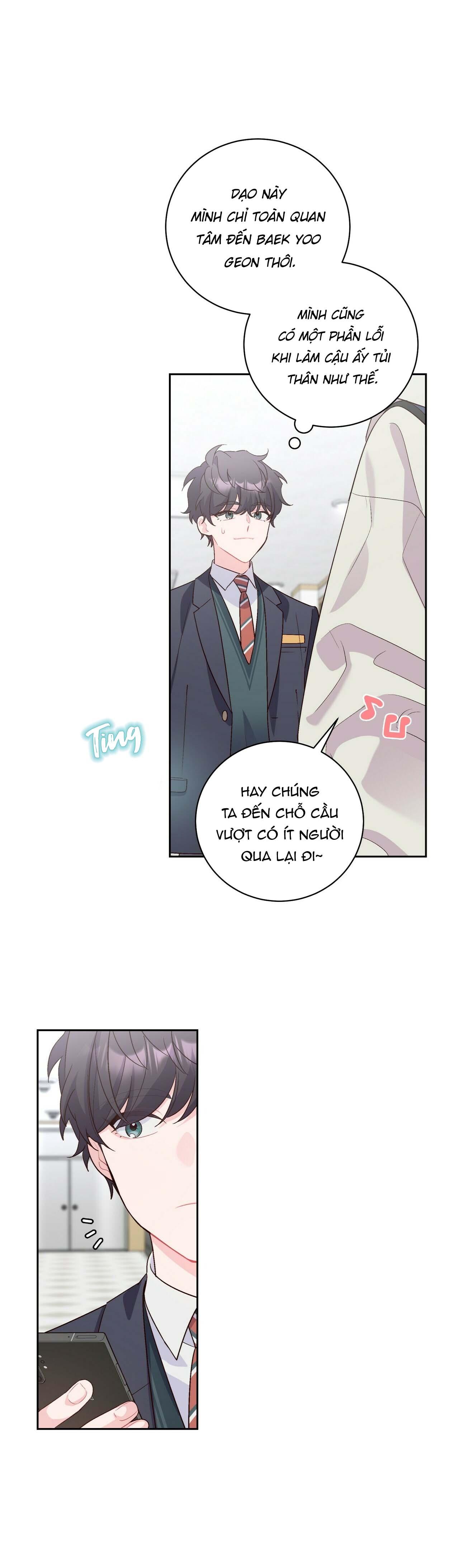 (END) Merry Marbling Chapter 12 - Trang 2