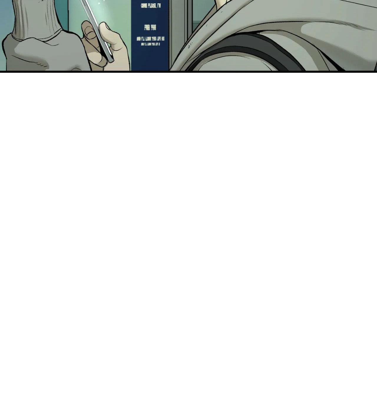 Jinx Chapter 11 - Next Chapter 12