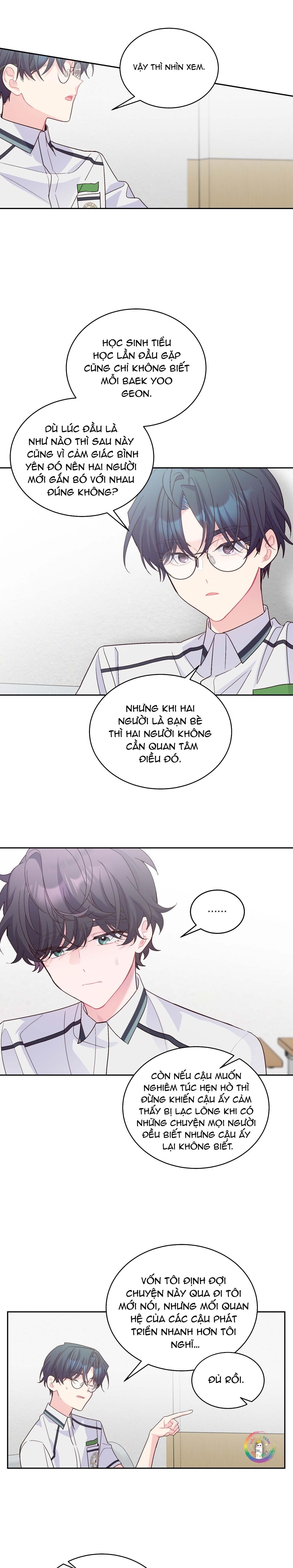 (END) Merry Marbling Chapter 42 - Trang 2