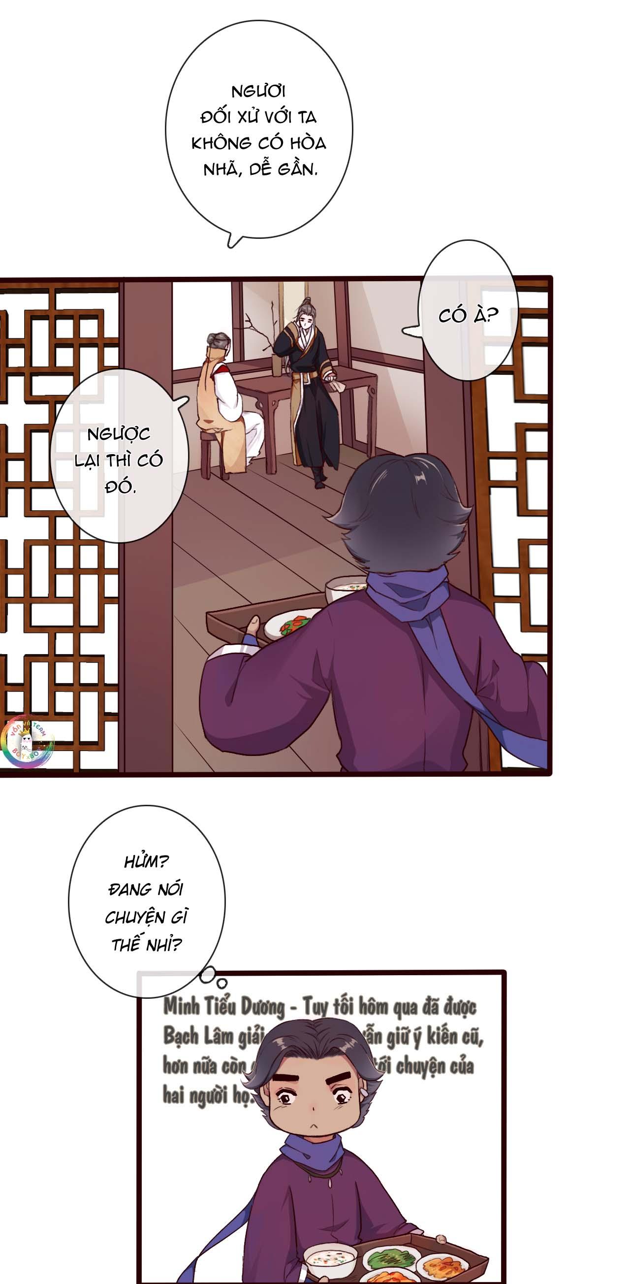 Hạnh Lâm Phương Hoa Chapter 33 - Next Chapter 34