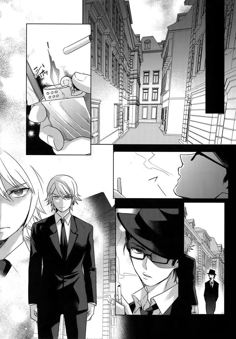 ONESHOT CHỊCH Chapter 135 - Trang 2