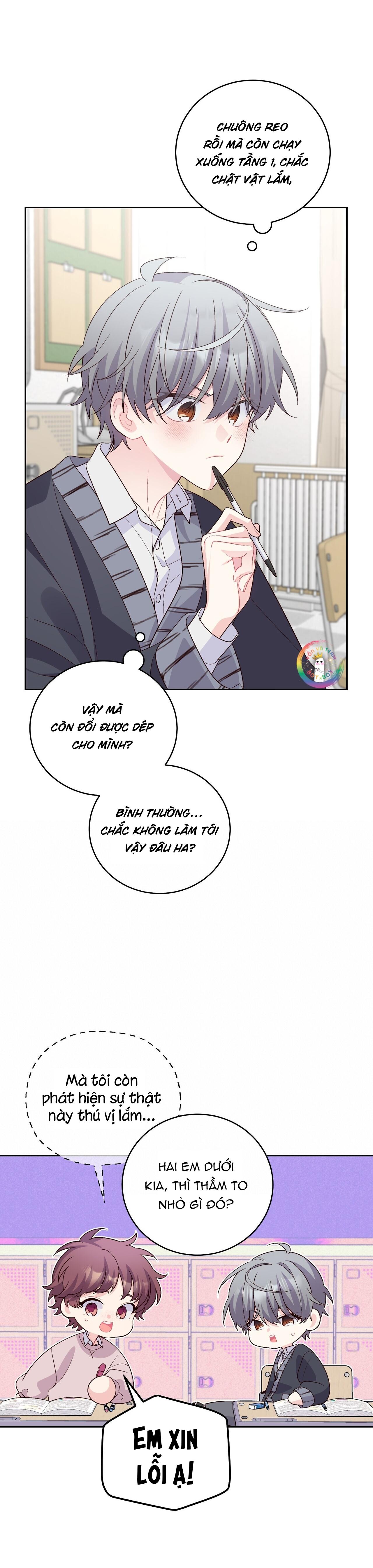 (END) Merry Marbling Chapter 31 - Trang 2