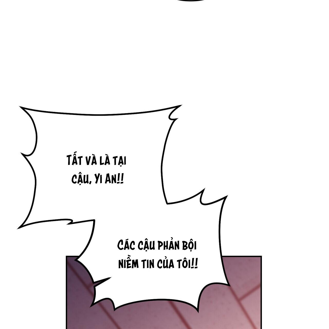 (END) Merry Marbling Chapter 41 - Trang 2