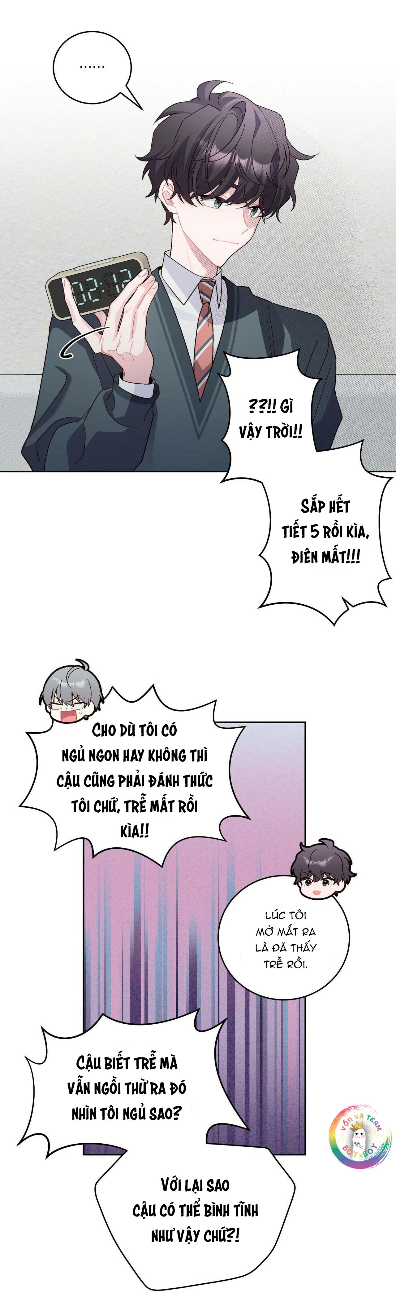 (END) Merry Marbling Chapter 18 - Trang 2