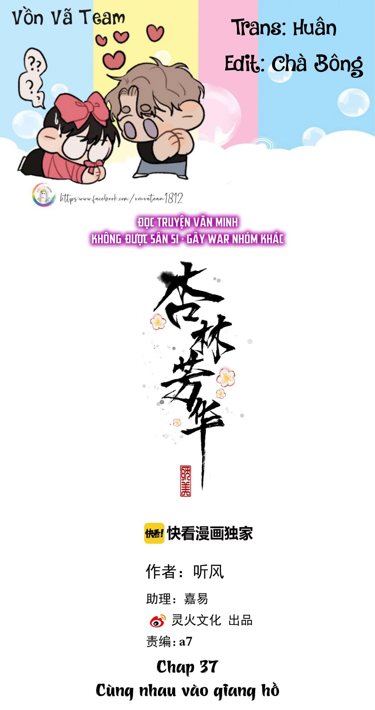 Hạnh Lâm Phương Hoa Chapter 37 - Next Chapter 38