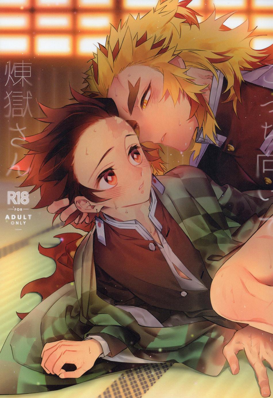ONESHOT COI LÀ NỨNG Chapter 72 - Next Chapter 73