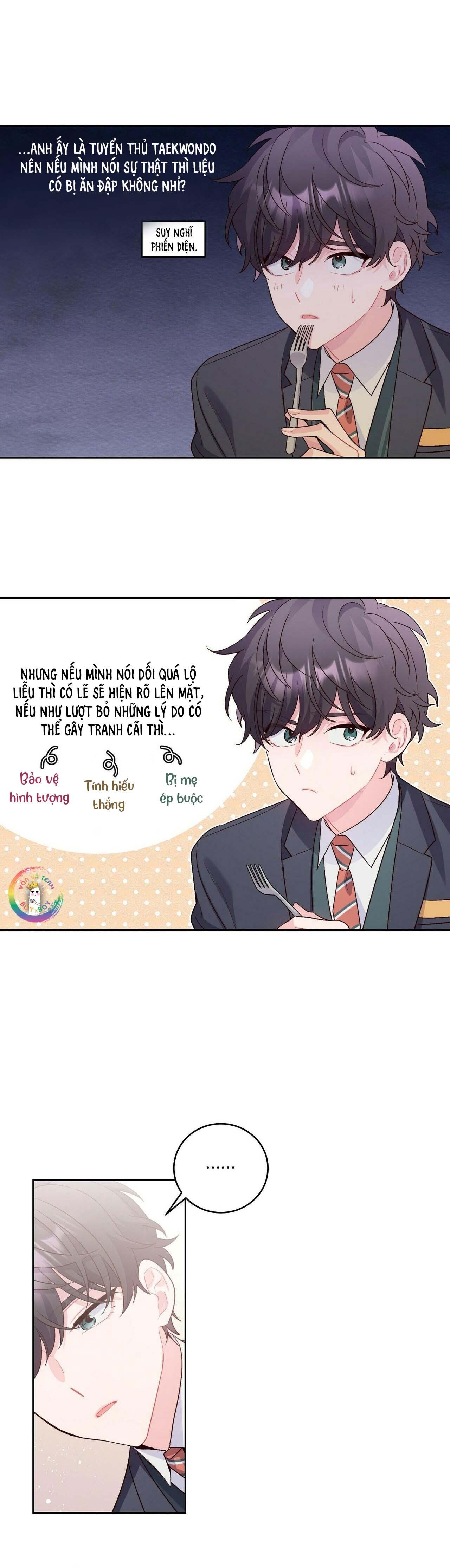 (END) Merry Marbling Chapter 14 - Trang 2