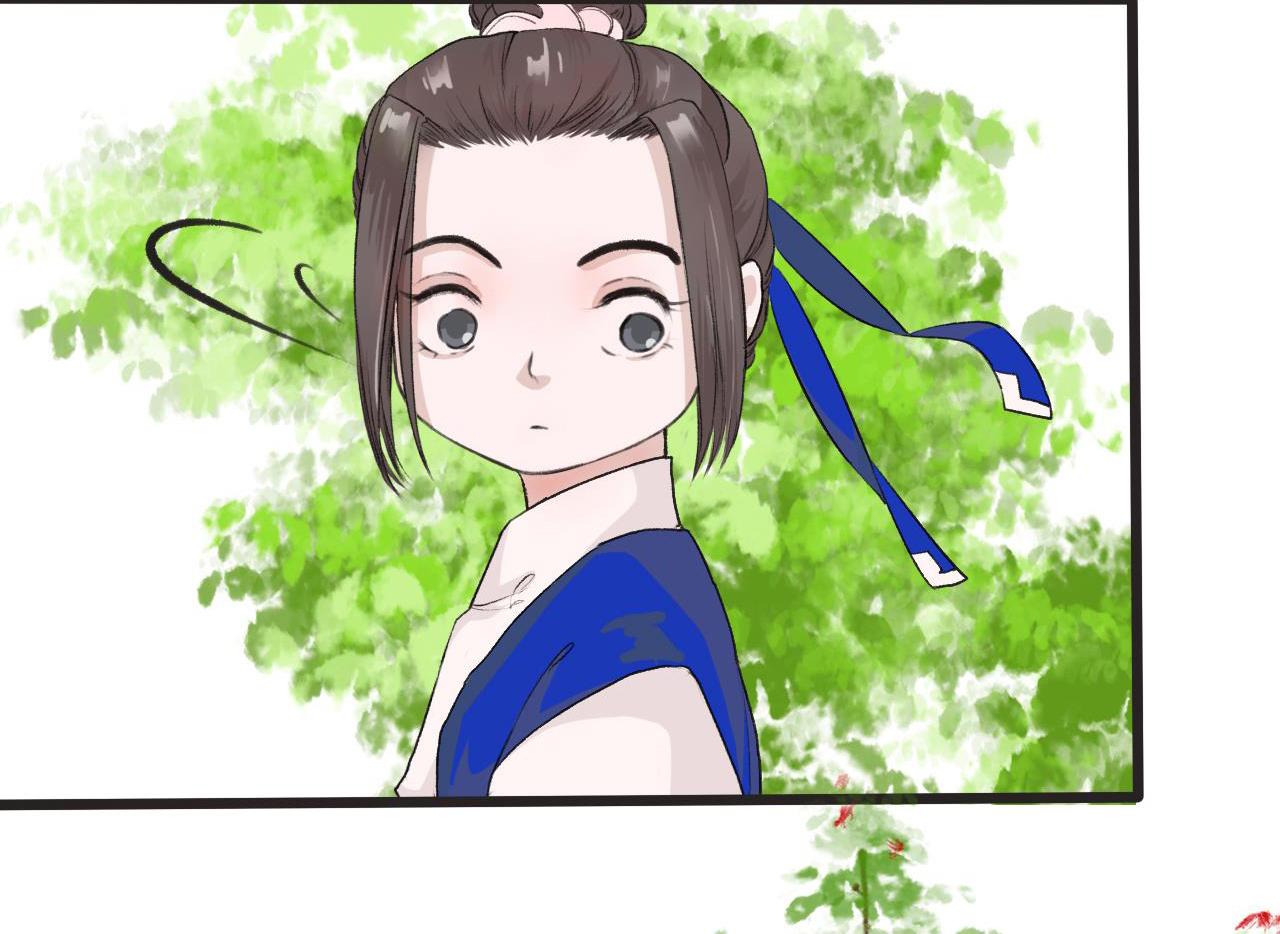 Hạnh Lâm Phương Hoa Chapter 3 - Next Chapter 4