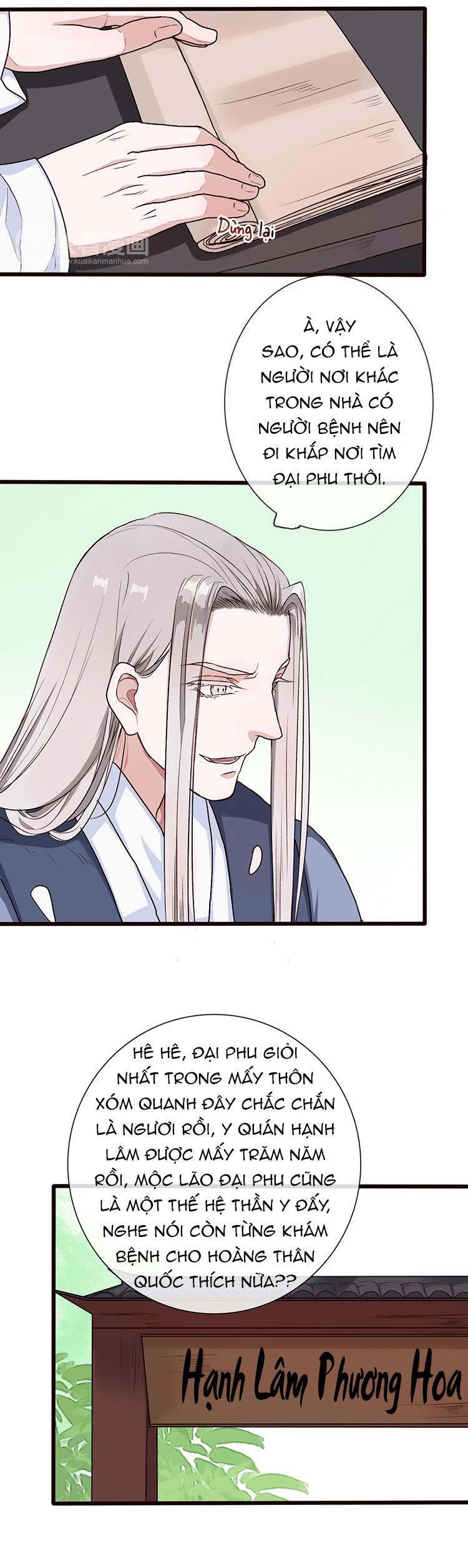 Hạnh Lâm Phương Hoa Chapter 24 - Next Chapter 25