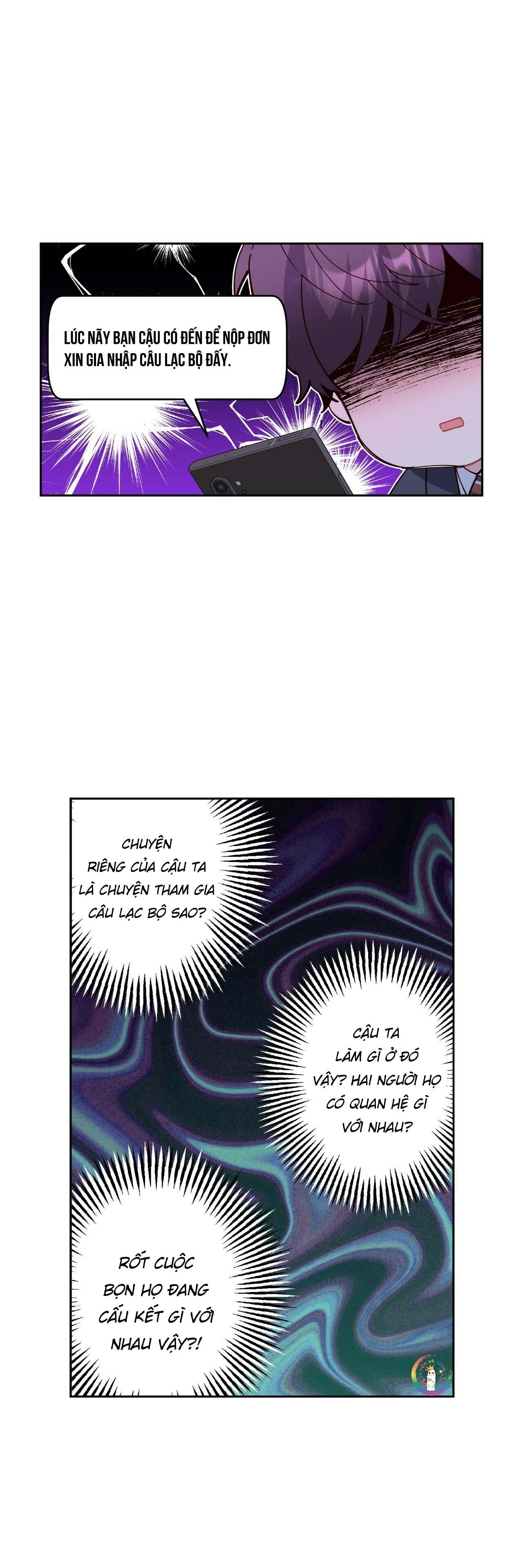 (END) Merry Marbling Chapter 12 - Trang 2