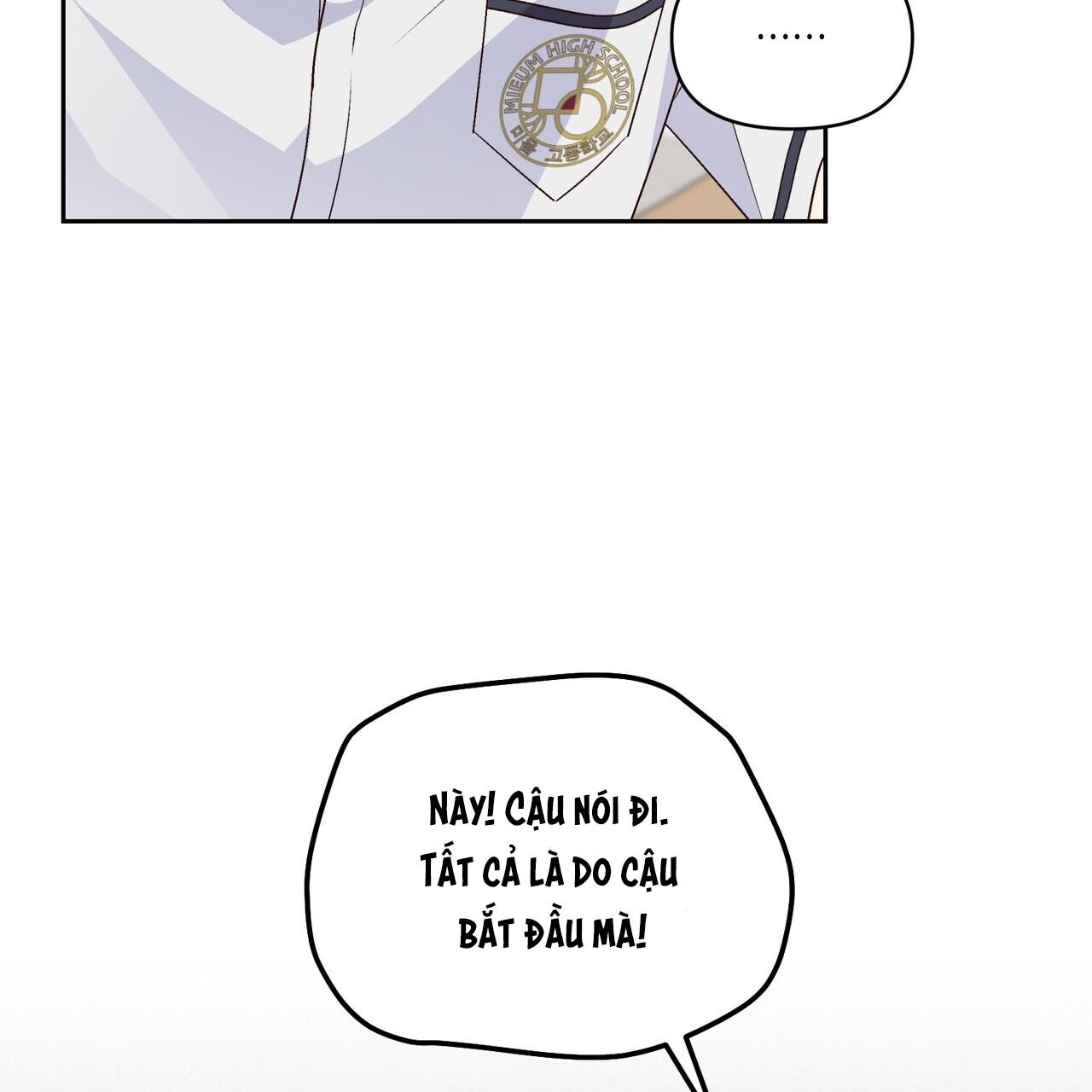 (END) Merry Marbling Chapter 41 - Trang 2