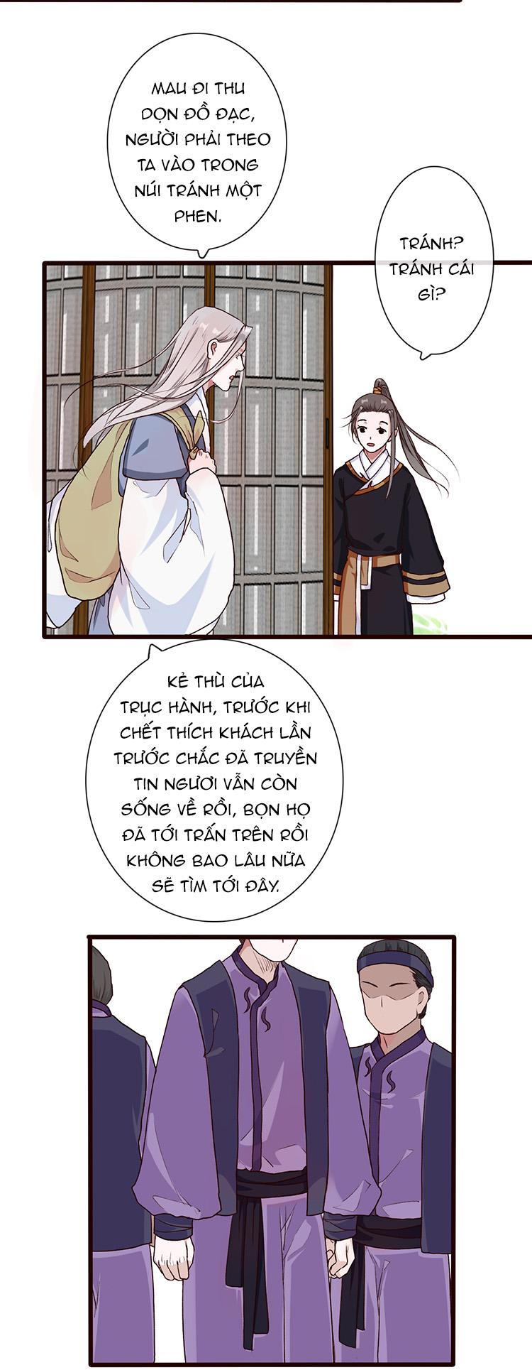 Hạnh Lâm Phương Hoa Chapter 24 - Next Chapter 25