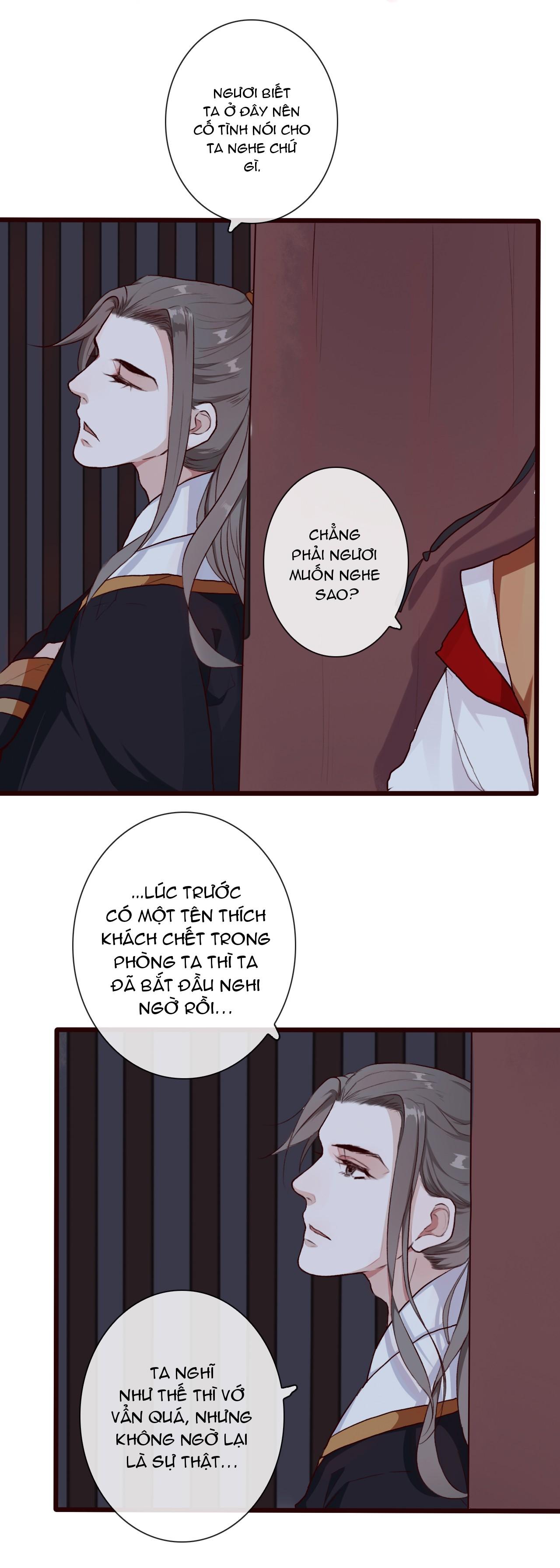 Hạnh Lâm Phương Hoa Chapter 32 - Next Chapter 33