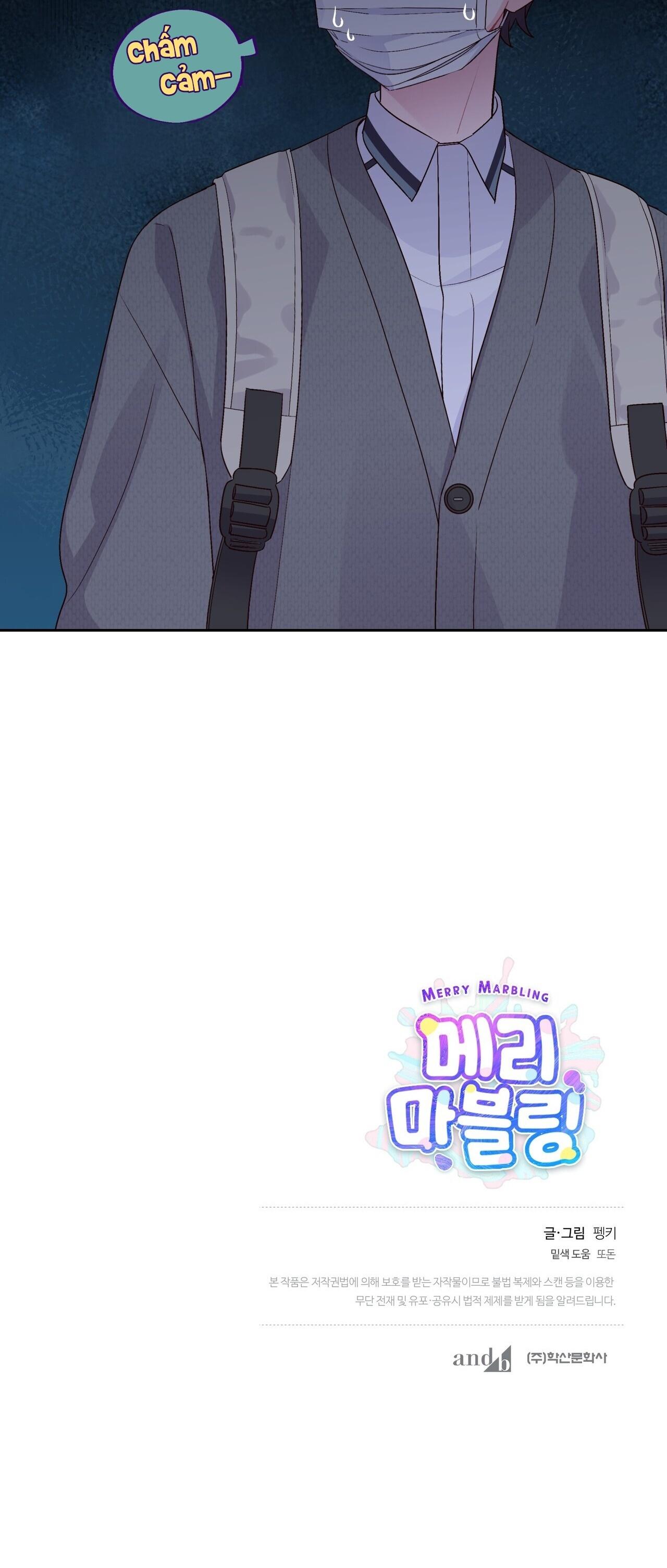 (END) Merry Marbling Chapter 36 - Trang 2