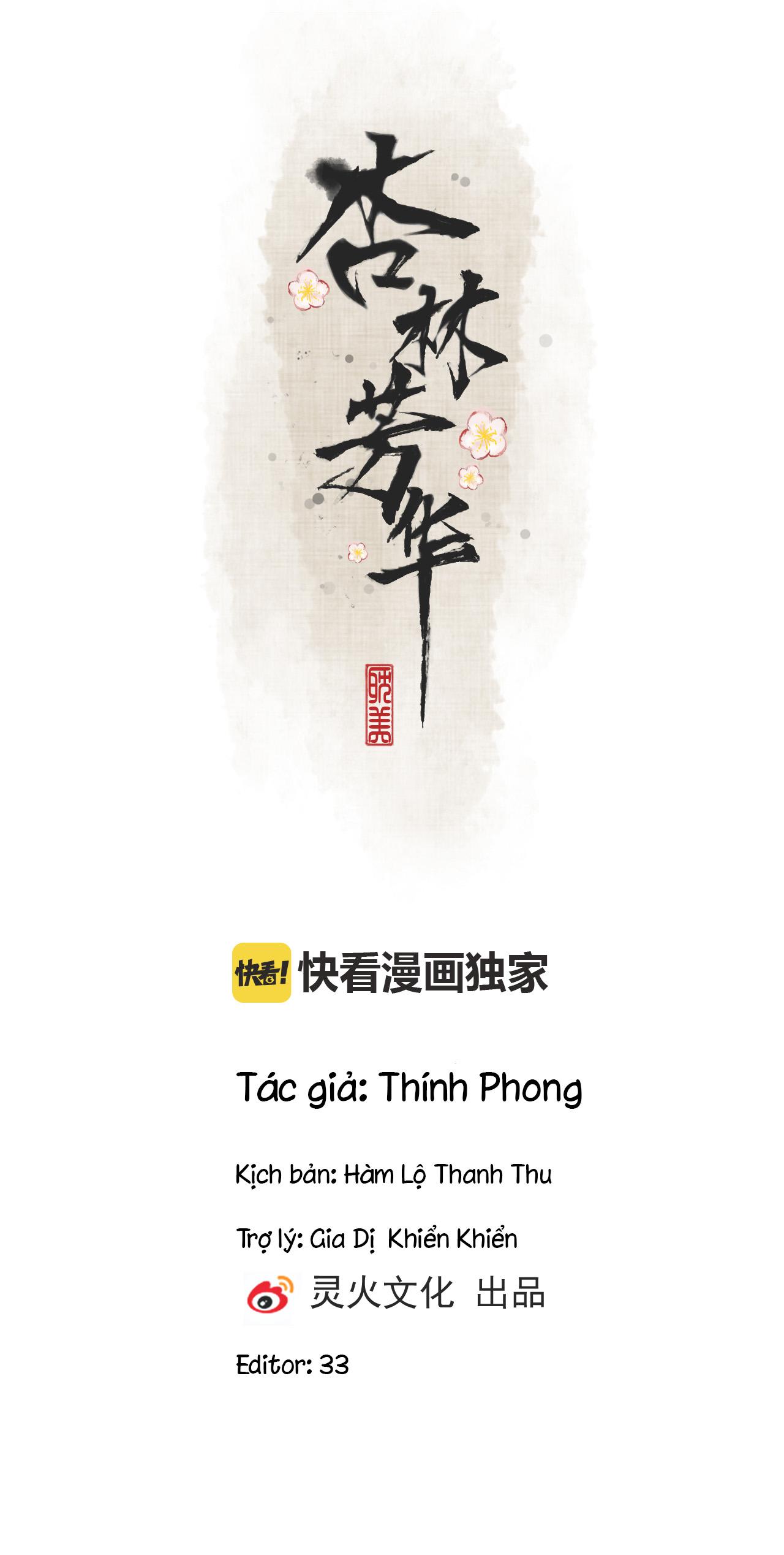 Hạnh Lâm Phương Hoa Chapter 13 - Next Chapter 14