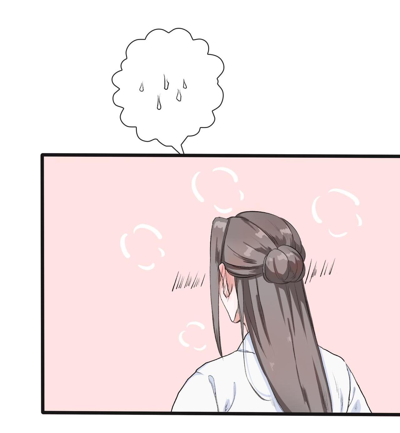 Hạnh Lâm Phương Hoa Chapter 7 - Next Chapter 8