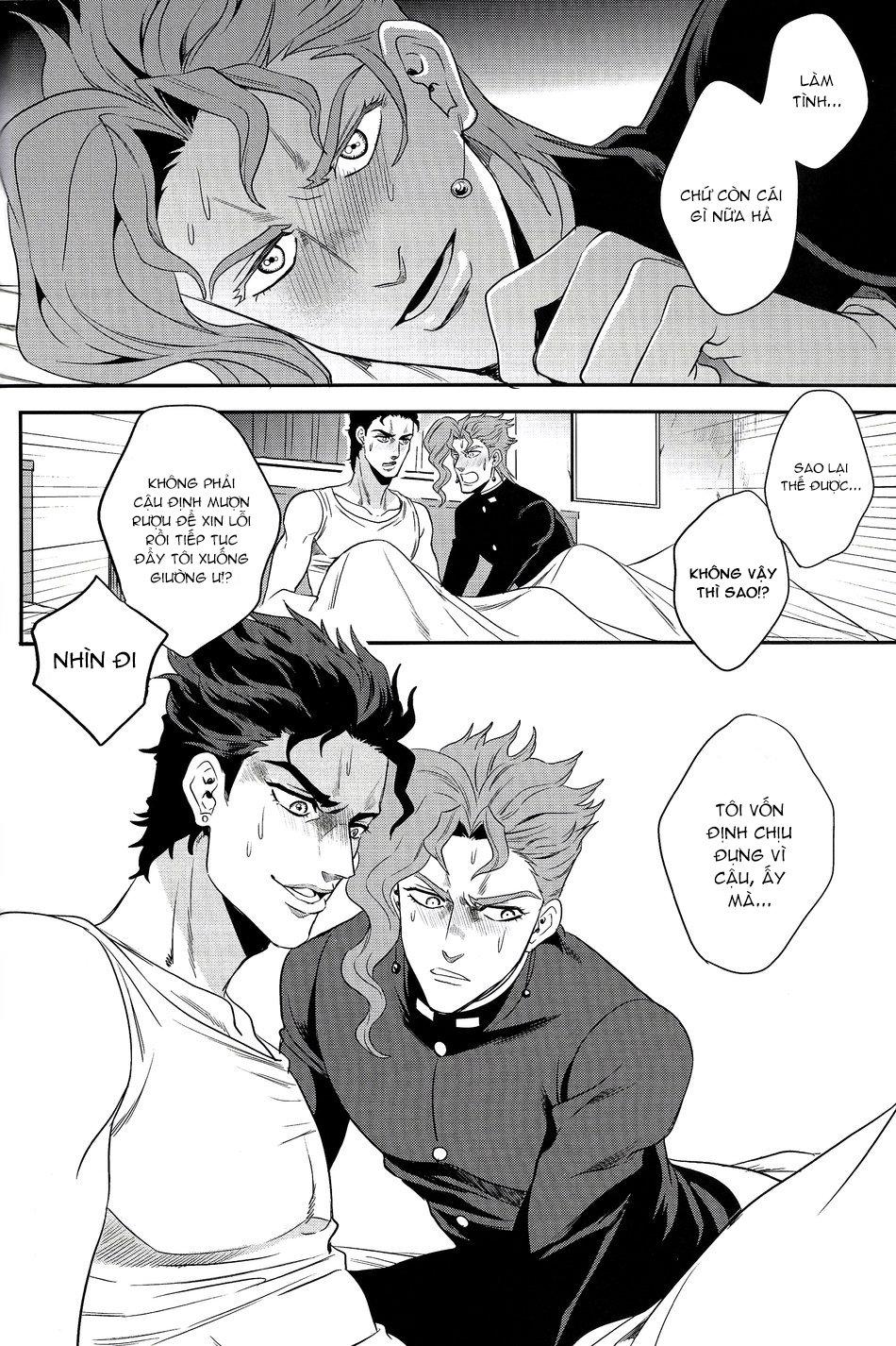 ONESHOT COI LÀ NỨNG Chapter 87 - Next Chapter 88