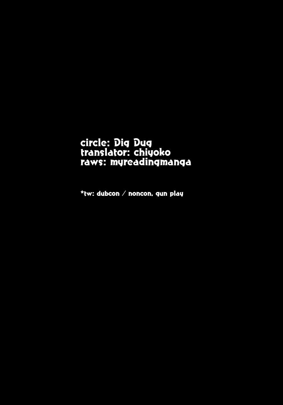 ONESHOT CHỊCH Chapter 135 - Trang 2