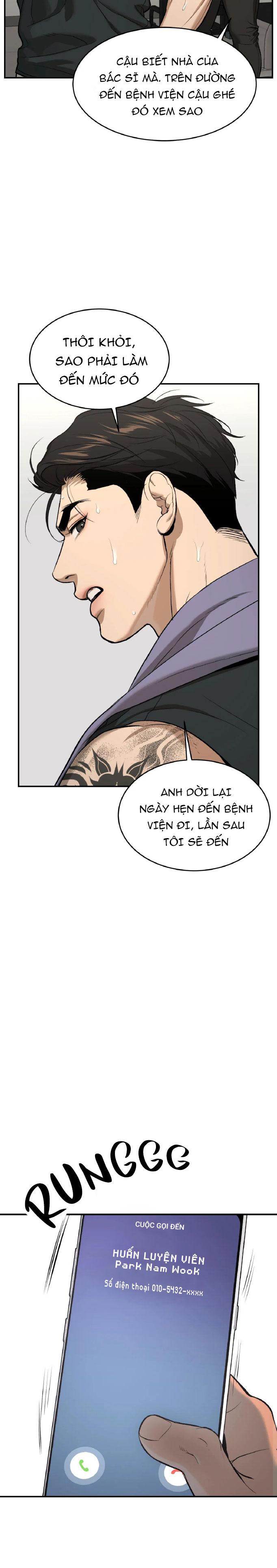 Jinx Chapter 16 - Next Chapter 17