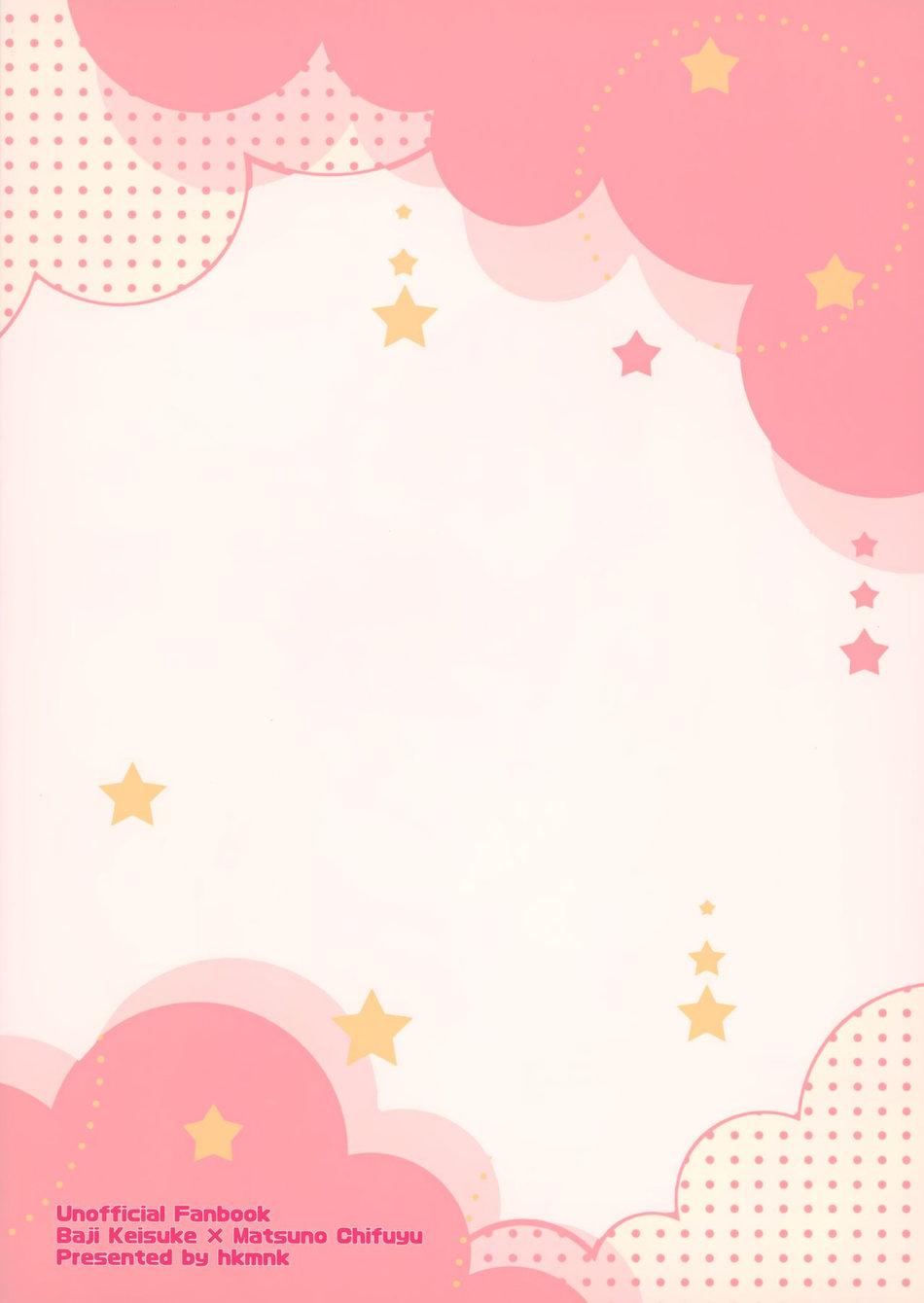 ONESHOT COI LÀ NỨNG Chapter 102 - Next Chapter 103 sukuna fusiguro