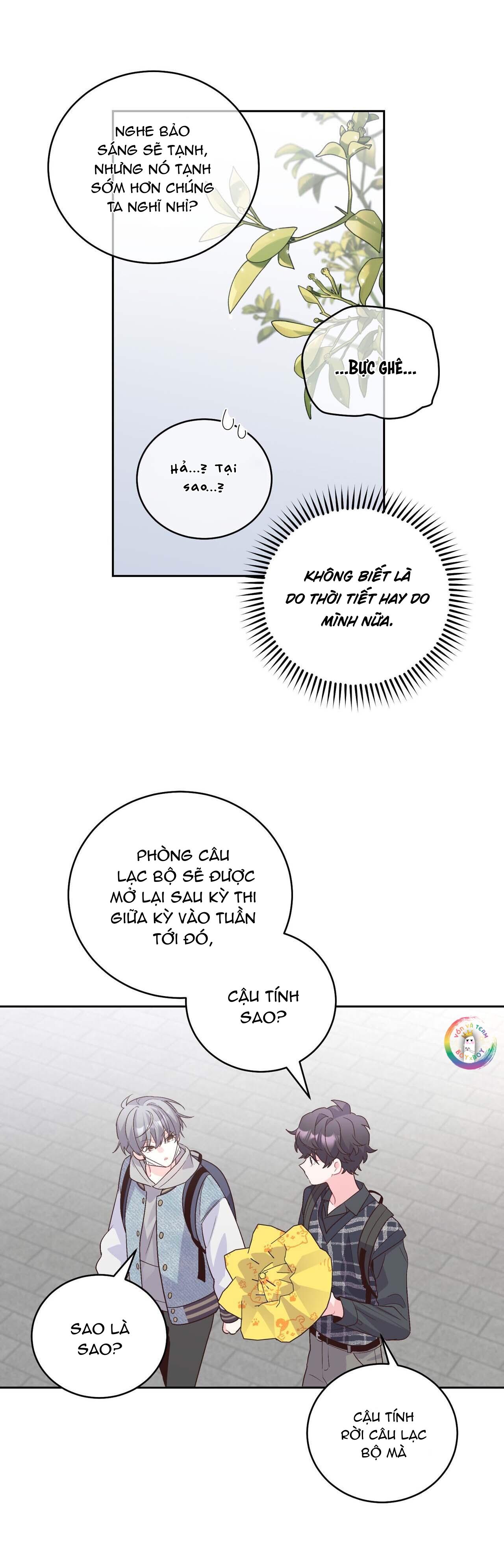 (END) Merry Marbling Chapter 27 - Trang 2