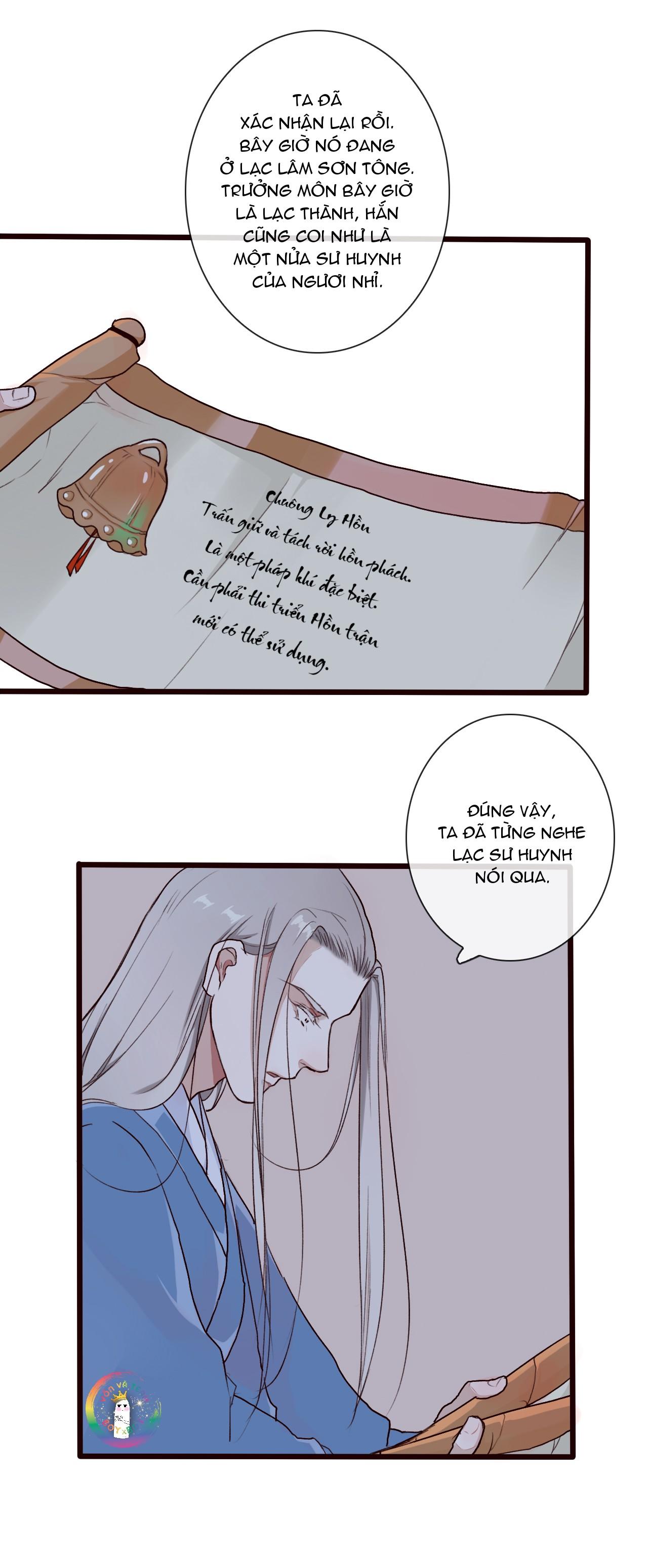 Hạnh Lâm Phương Hoa Chapter 32 - Next Chapter 33