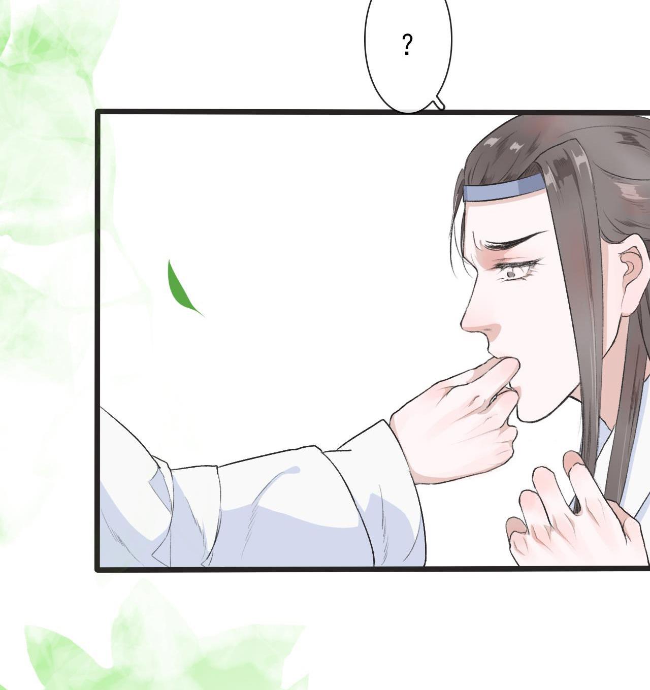 Hạnh Lâm Phương Hoa Chapter 5 - Next Chapter 6