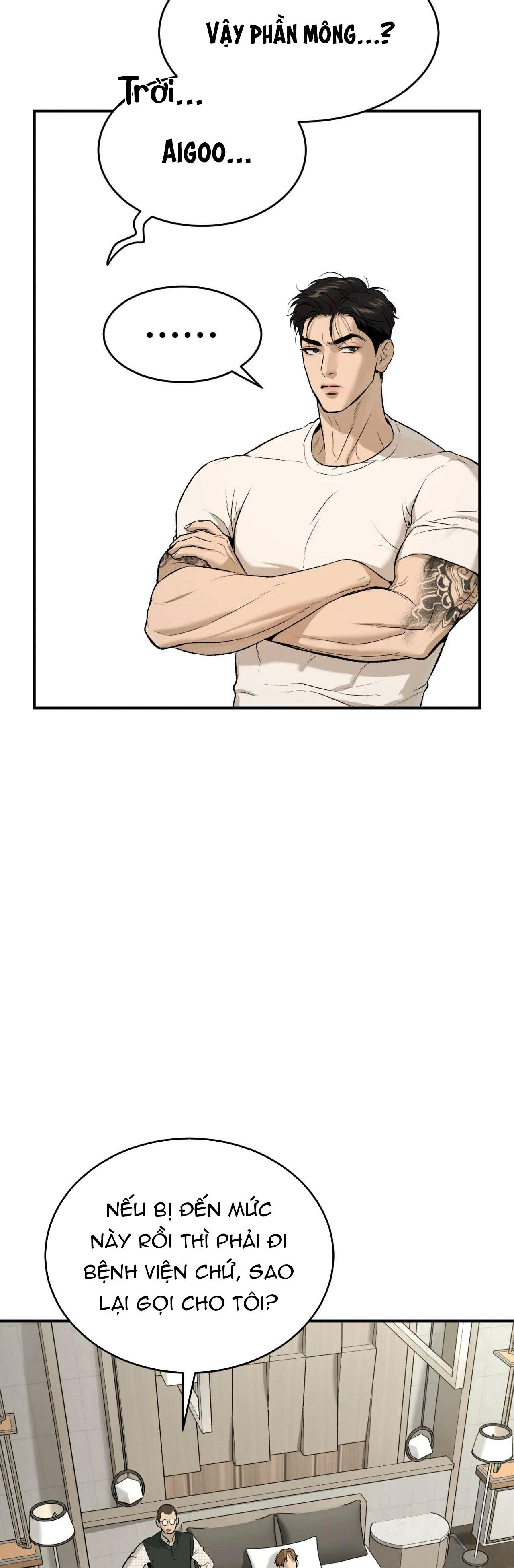 Jinx Chapter 13 - Next Chapter 14