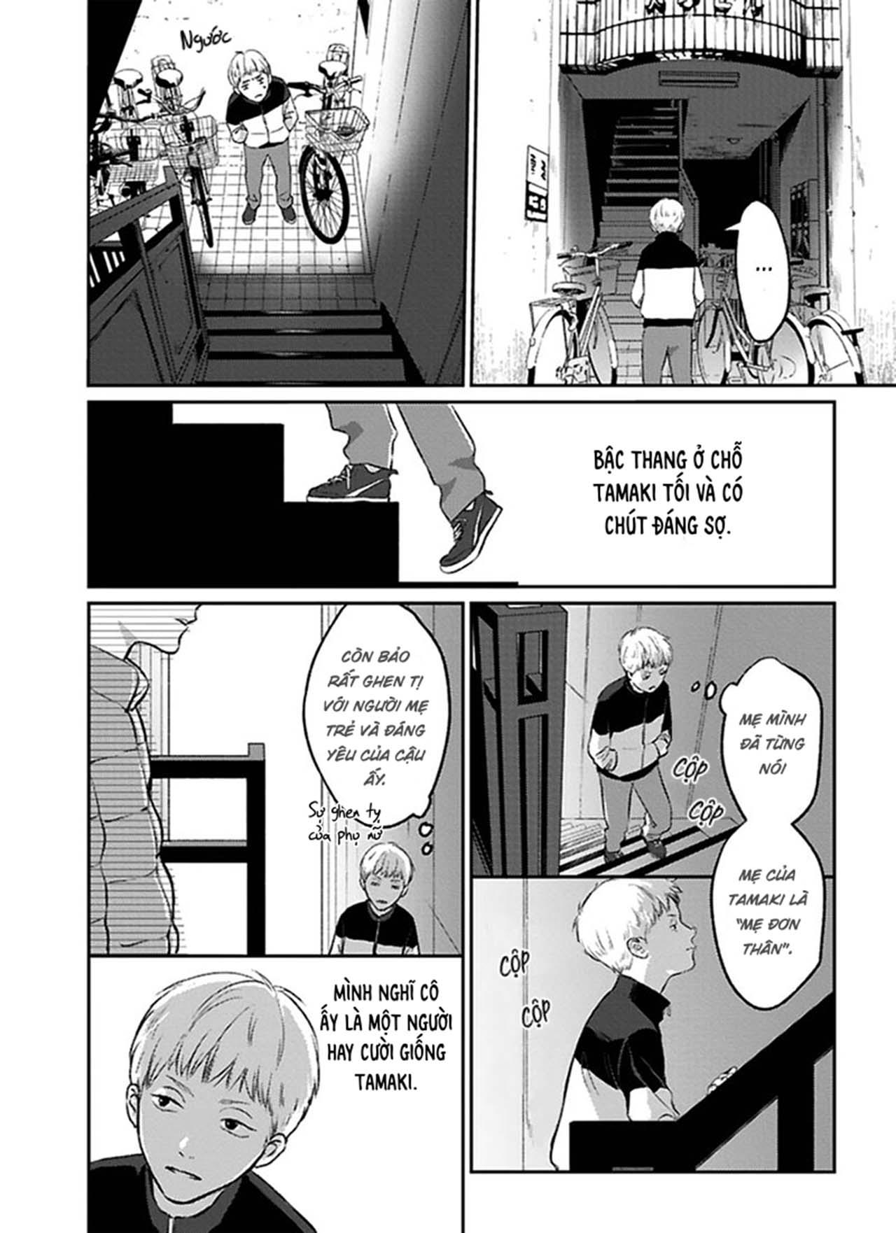 (END) Usagi no Mori Chapter 1 - Trang 2
