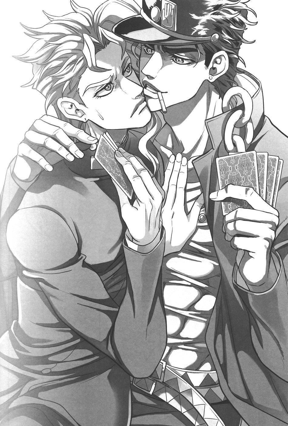 ONESHOT COI LÀ NỨNG Chapter 87 - Next Chapter 88
